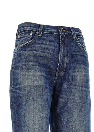 HAIKURE Wide Jeans "KOREA" norm core