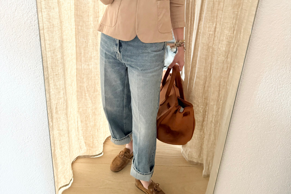 HAIKURE Wide Jeans "BETTY" fog gray